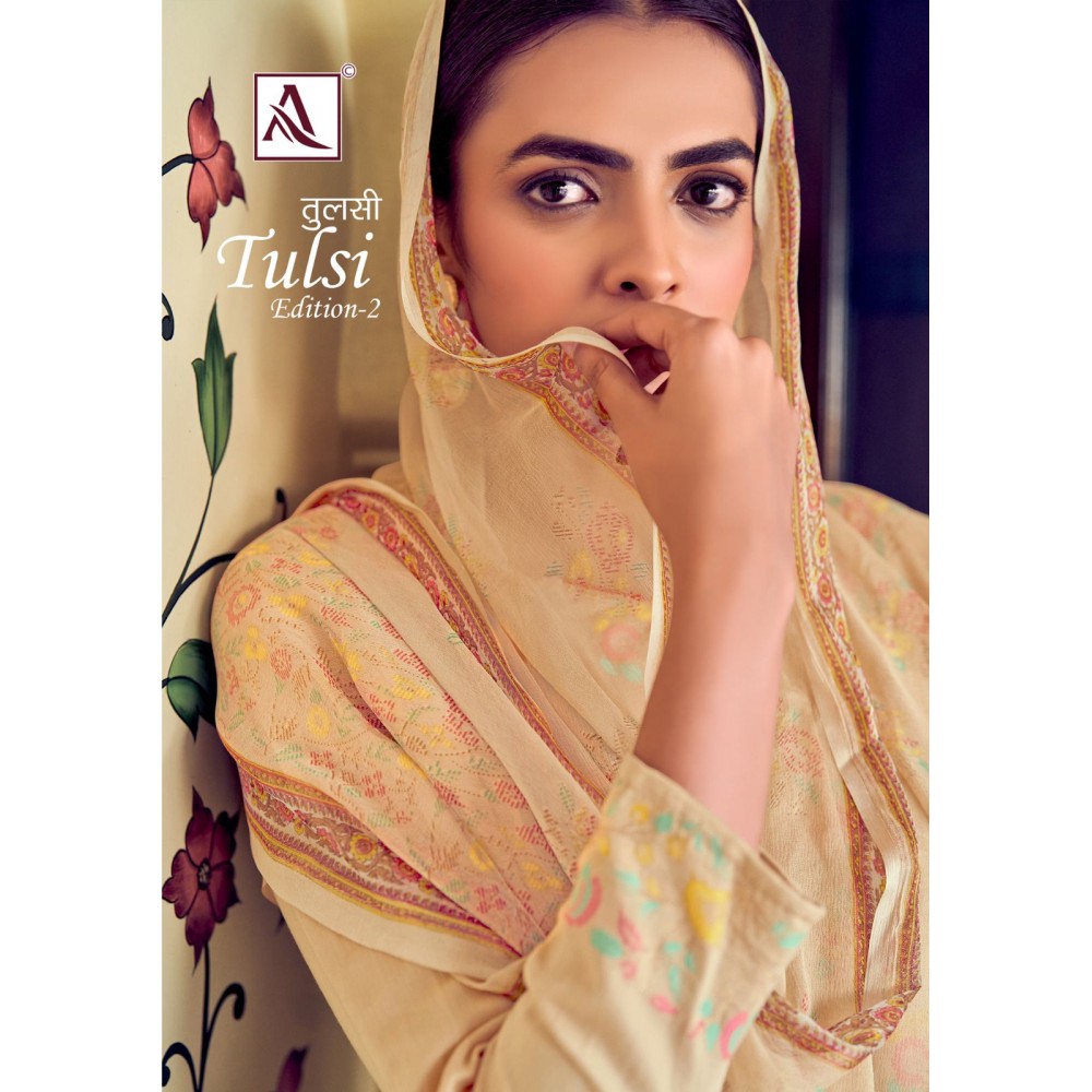 TULSI 2 ALOK SUITS