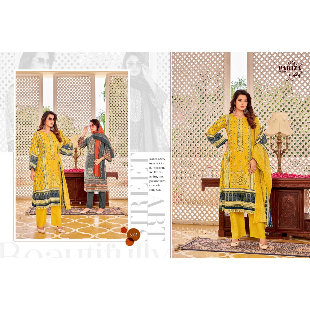 UMAN VOL 38 PAKIZA (Cotton Dupatta)