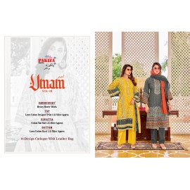 UMAN VOL 38 PAKIZA (Cotton Dupatta)