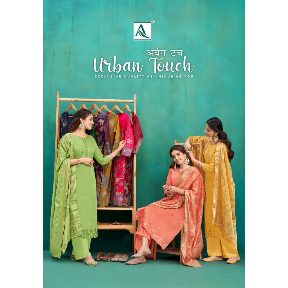 URBAN TOUCH ALOK 