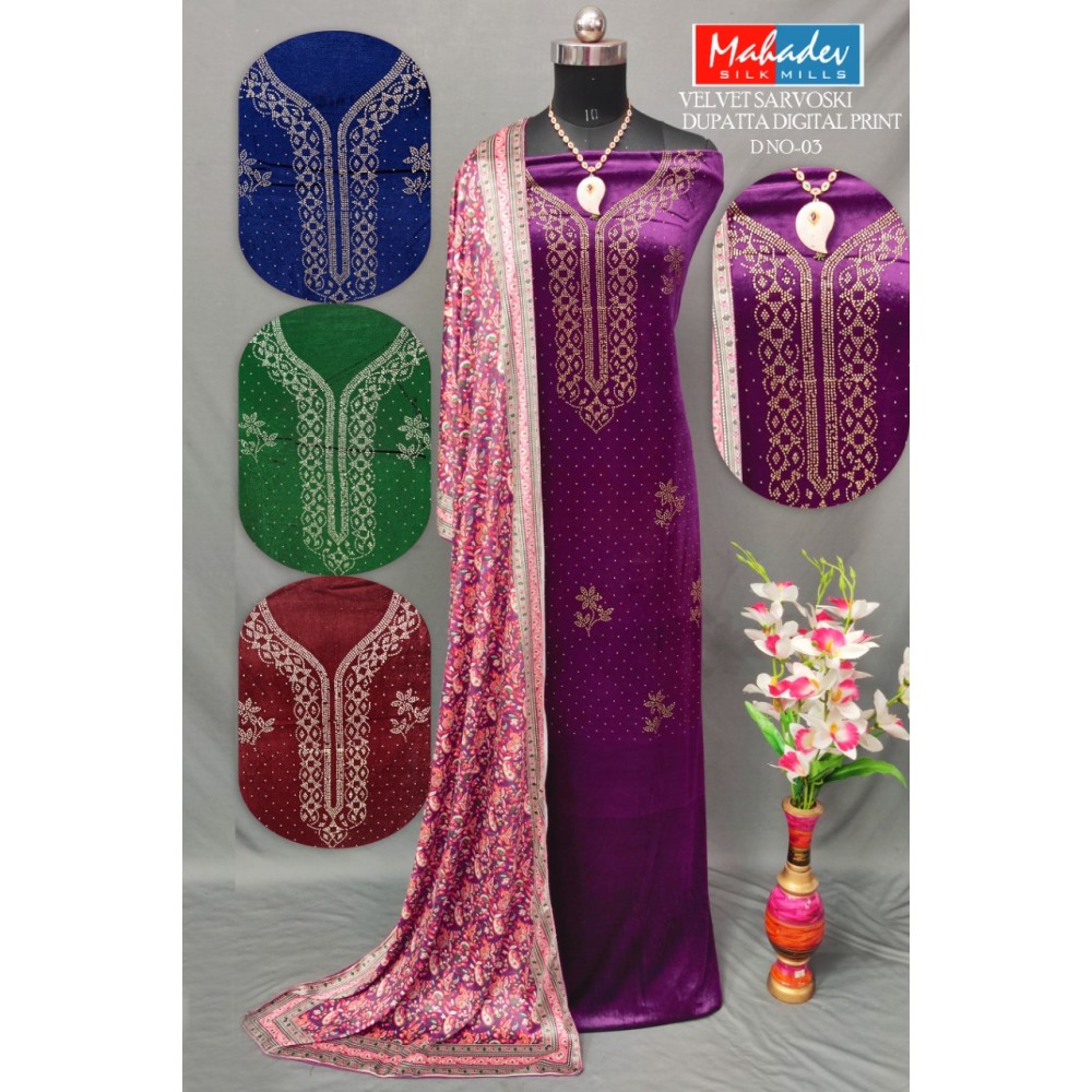 VELVET MAHADEV 4 (Winter Collection)