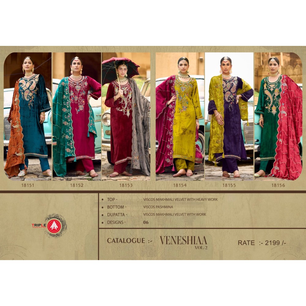 VENESHIAA VOL 2 MAKHMAL VELVET FOURDOTS (winter Collection)