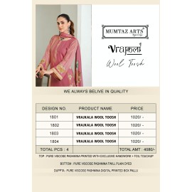 WOOL TOOSH 1801-04 (winter Collection)