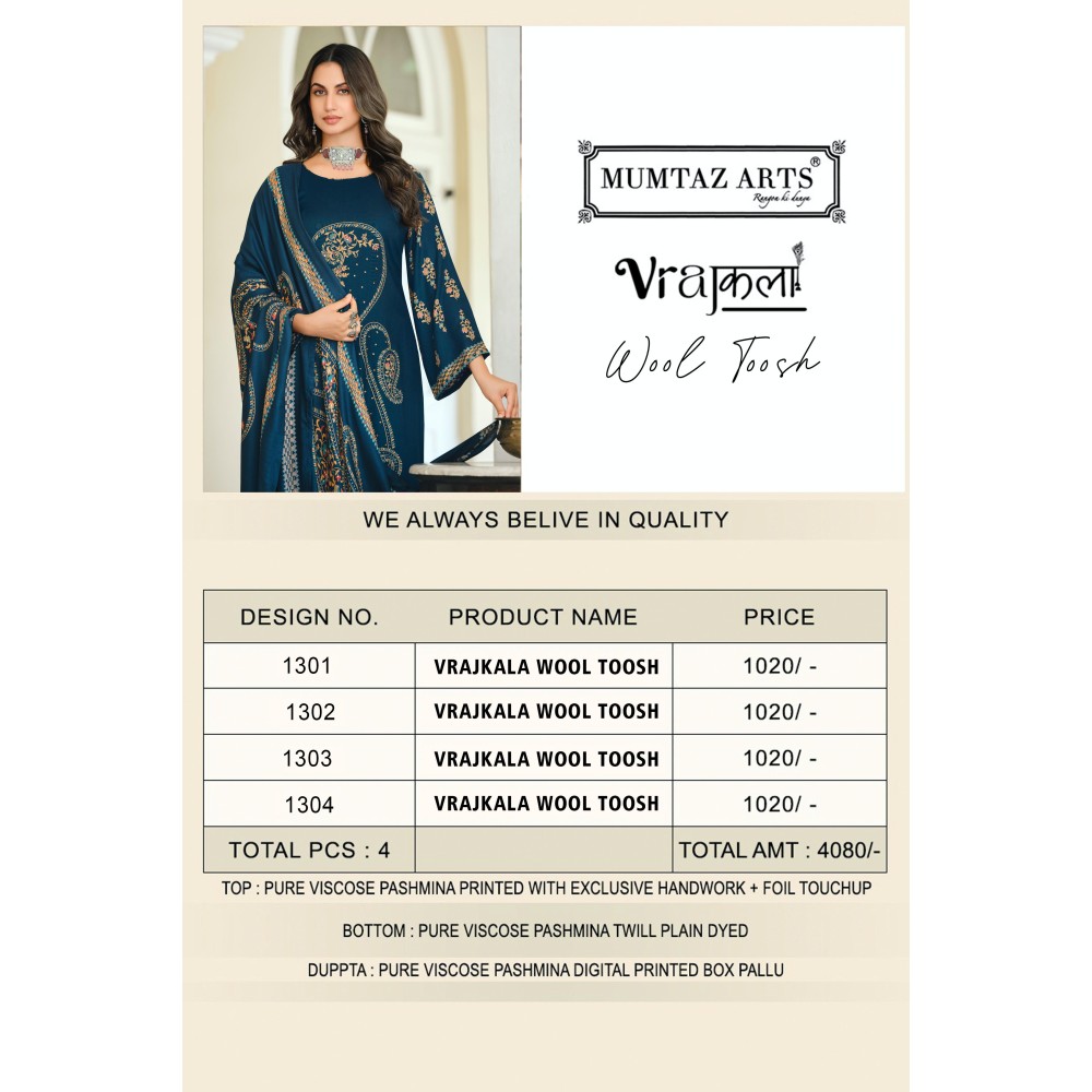 WOOLTOOSH VRAJKALA 1301-1304 MUMTAZ (winter Collection)