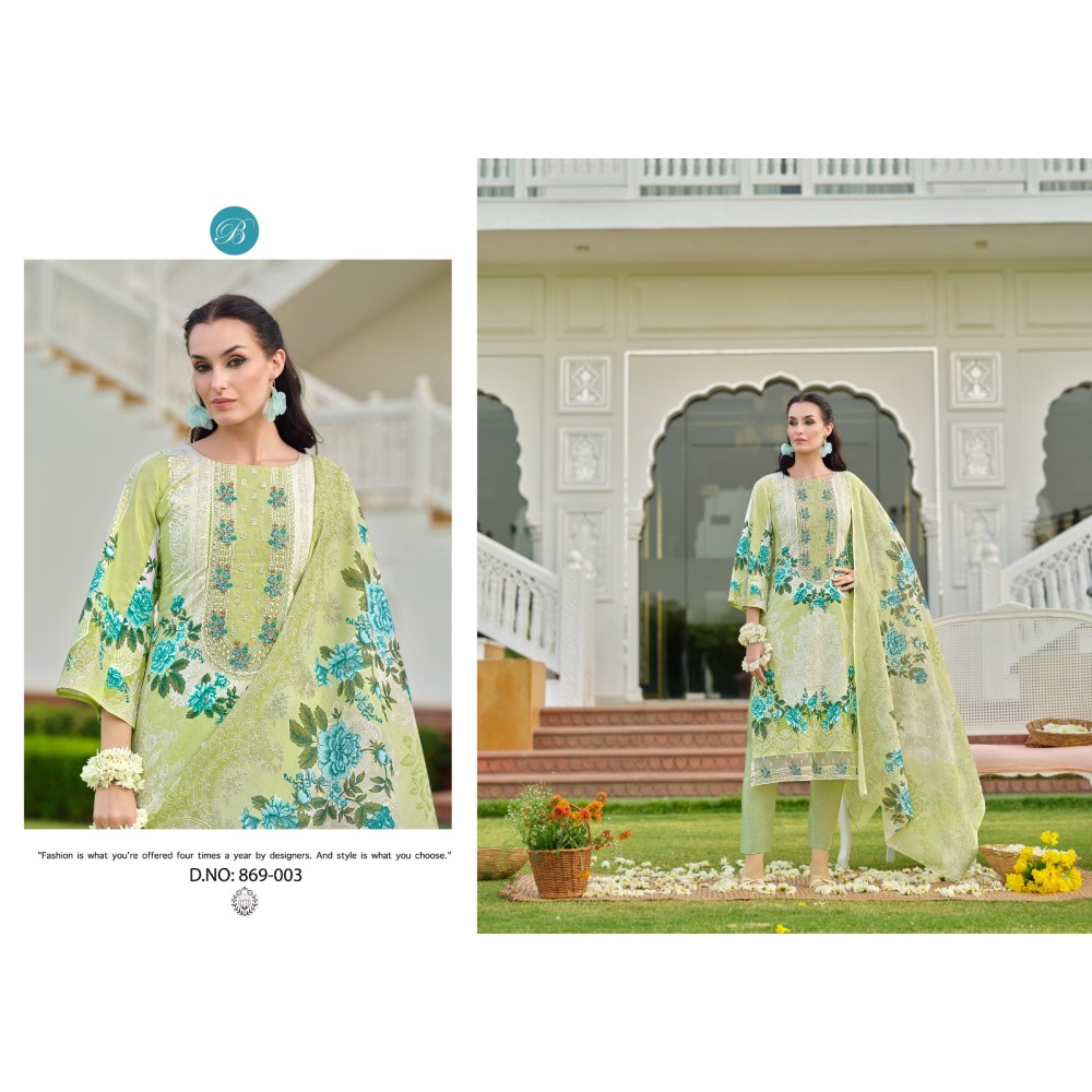 YASMIN 2 BELLIZA (Cotton Dupatta)