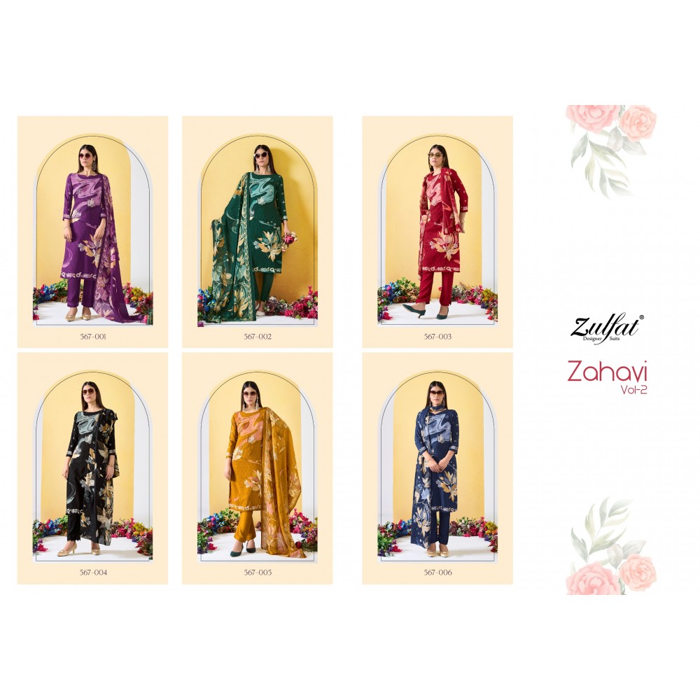 ZAHAVI VOL 2 ZULFAT (Cotton Dupatta)