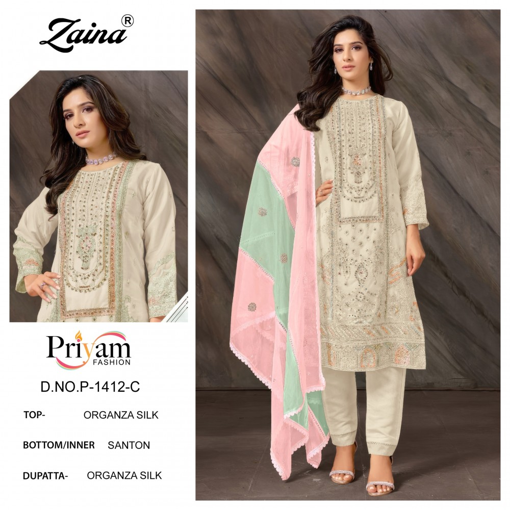 ZAINA 1412