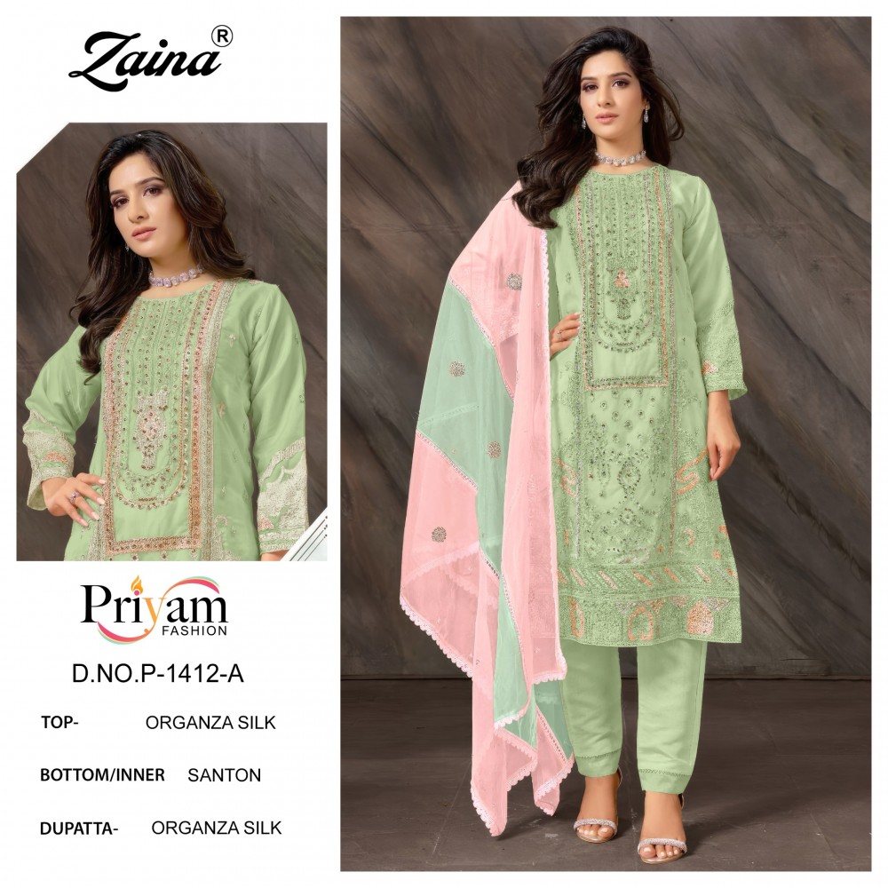 ZAINA 1412