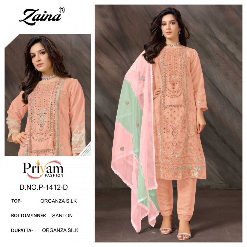 ZAINA 1412