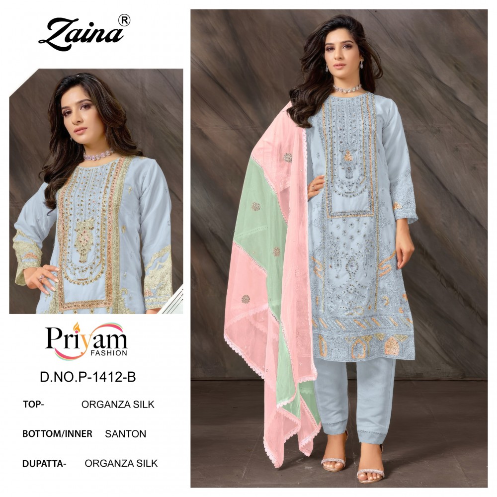 ZAINA 1412