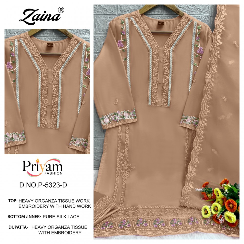 ZAINA 5323