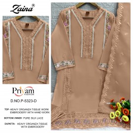 ZAINA 5323