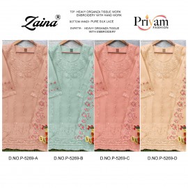 ZAINA PRIYAM R 5269 