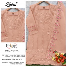 ZAINA PRIYAM R 5269 