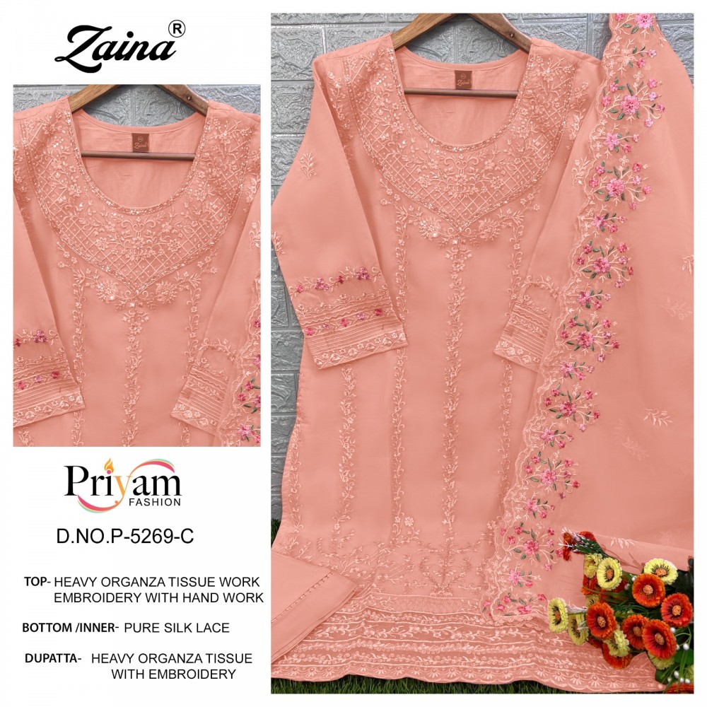 ZAINA PRIYAM R 5269 