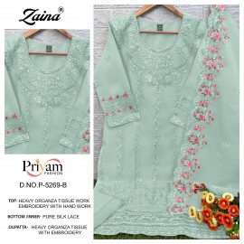 ZAINA PRIYAM R 5269 