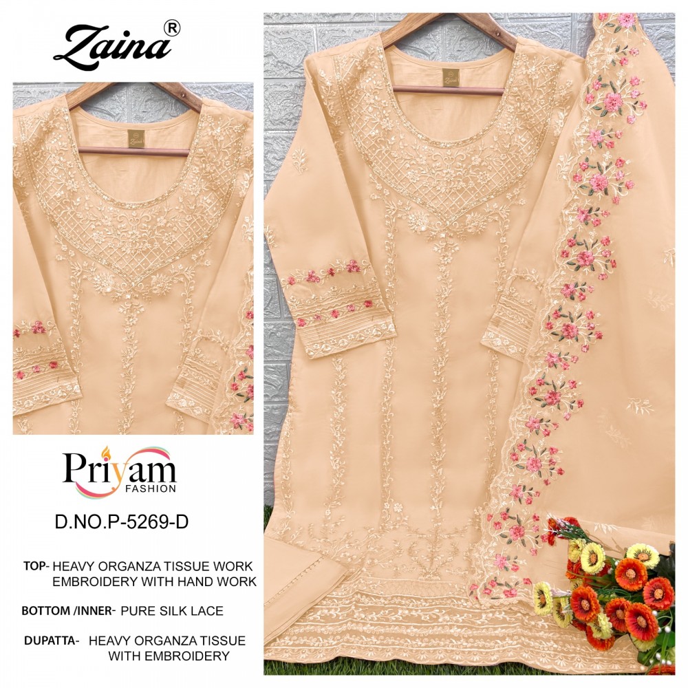 ZAINA PRIYAM R 5269 