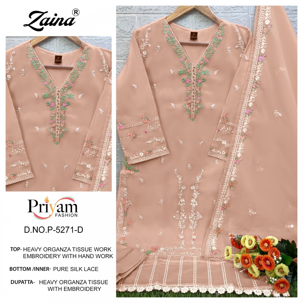 ZAINA PRIYAM R 5271 