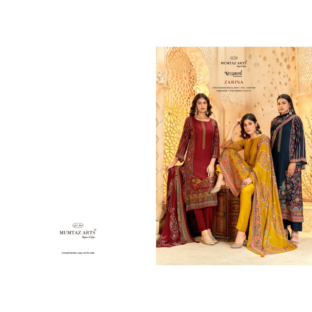 ZARINA MUMTAZ ARTS (winter Collection) ZARINA MUMTAZ ARTS (winter Collection)
