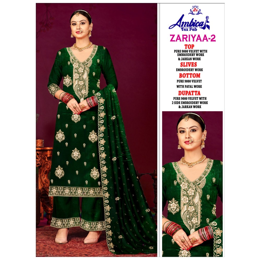 ZARIYAA 2 VELVET AMBICA TEX  (Winter Collection)