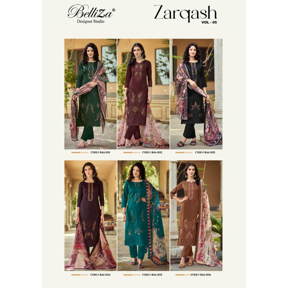 ZARQASH VOL 5 BELLIZA (Cotton Dupatta)