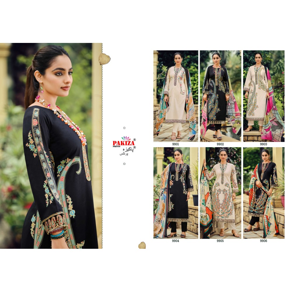 ZARQASH VOL 99 PAKIZA (cotton Dupatta)