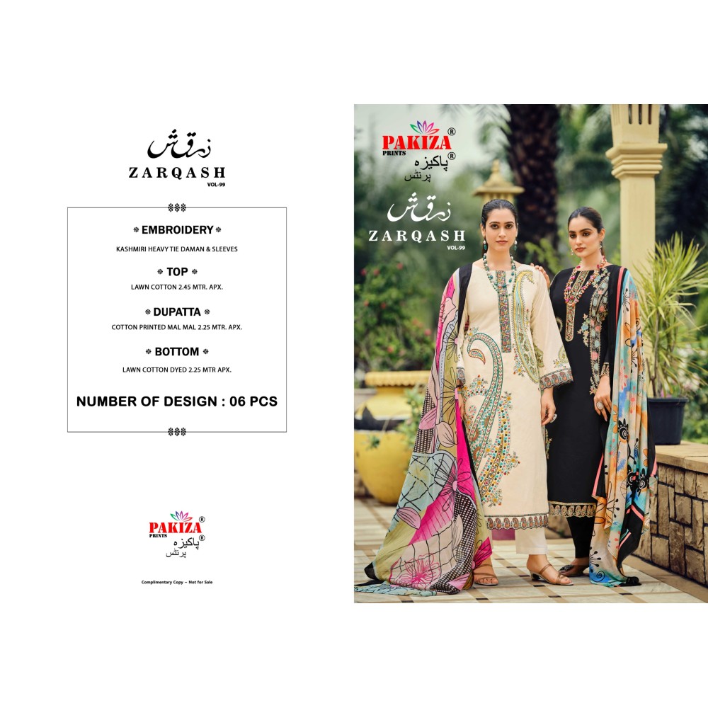 ZARQASH VOL 99 PAKIZA (cotton Dupatta)