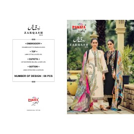 ZARQASH VOL 99 PAKIZA (cotton Dupatta)