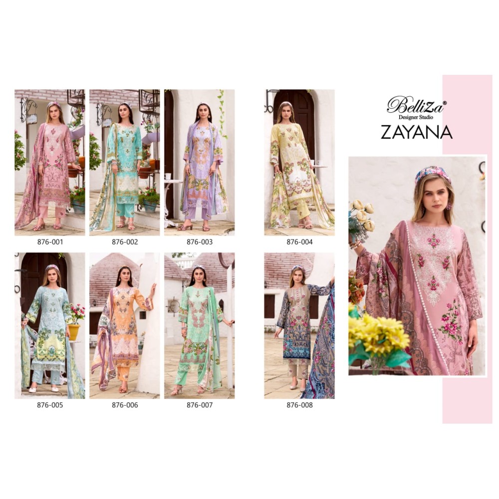 ZAYANA BELLIZA (cotton Dupatta)