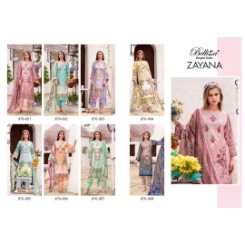ZAYANA BELLIZA (cotton Dupatta)