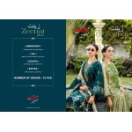 ZEENAT VOL13 PAKIZA