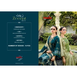 ZEENAT VOL13 PAKIZA