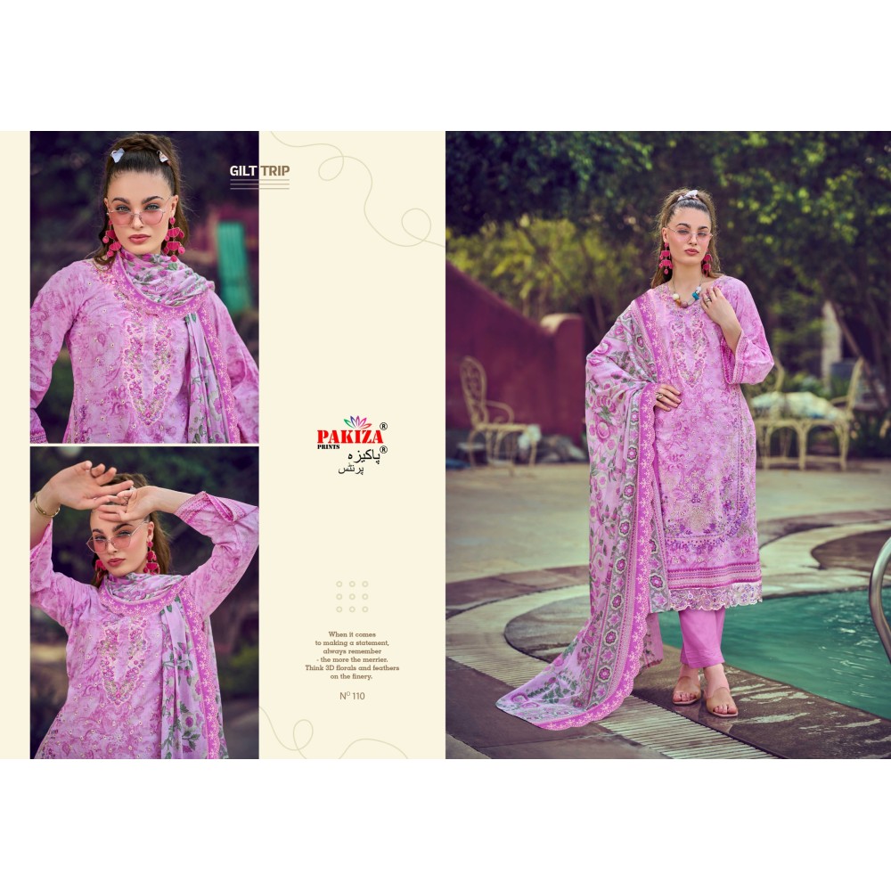 ZIAAZ VOL 1 PAKIZA (cotton Dupatta)
