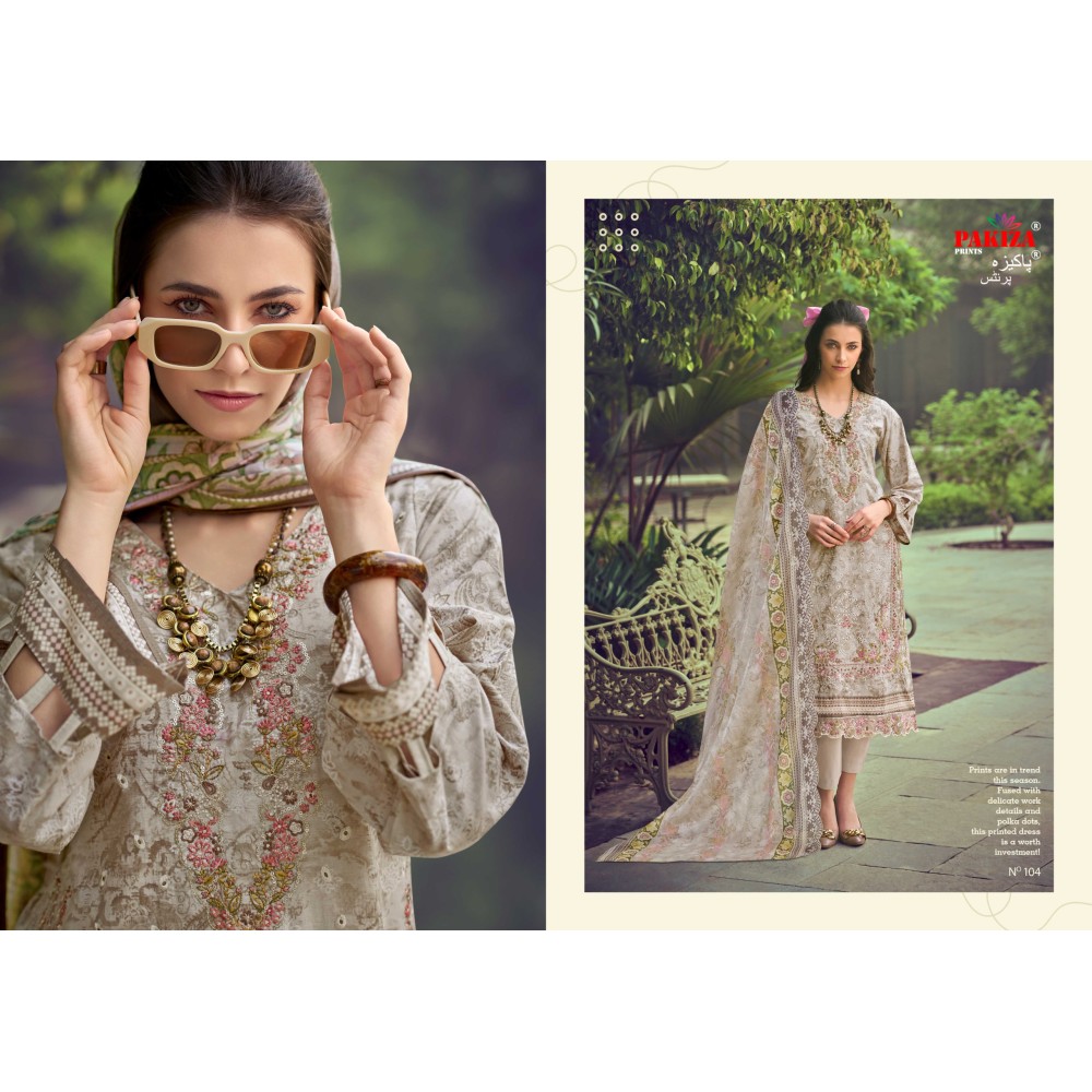 ZIAAZ VOL 1 PAKIZA (cotton Dupatta)