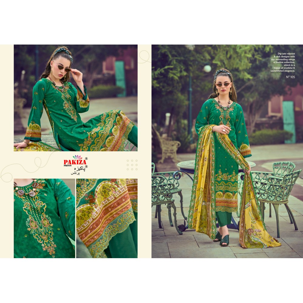 ZIAAZ VOL 1 PAKIZA (cotton Dupatta)