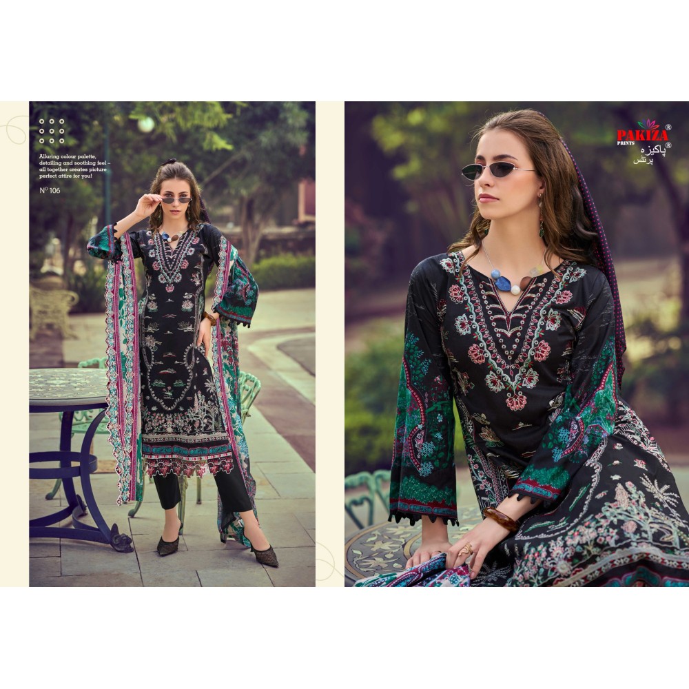 ZIAAZ VOL 1 PAKIZA (cotton Dupatta)