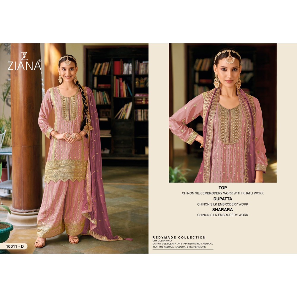 ZIANA R 10011