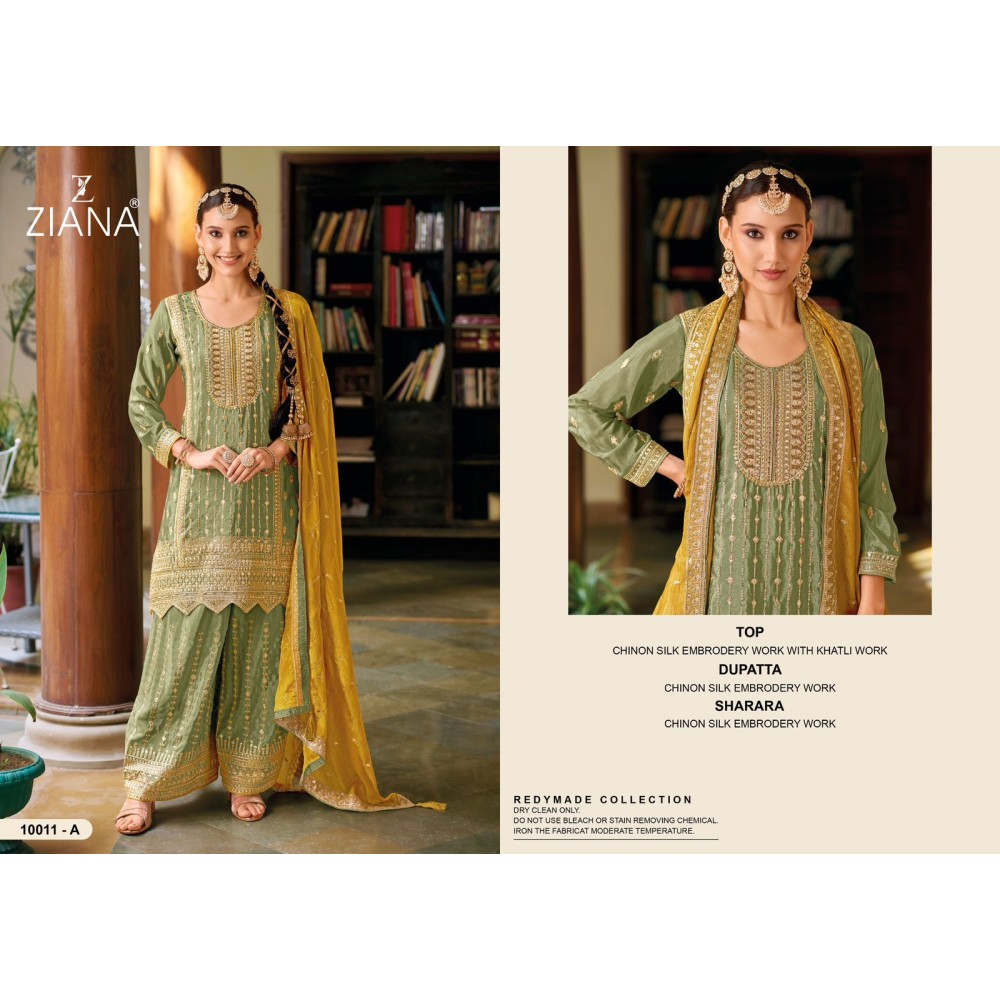 ZIANA R 10011