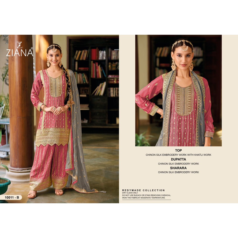 ZIANA R 10011