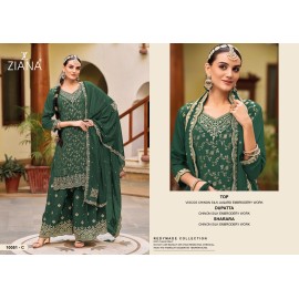 ZIANA R 10051