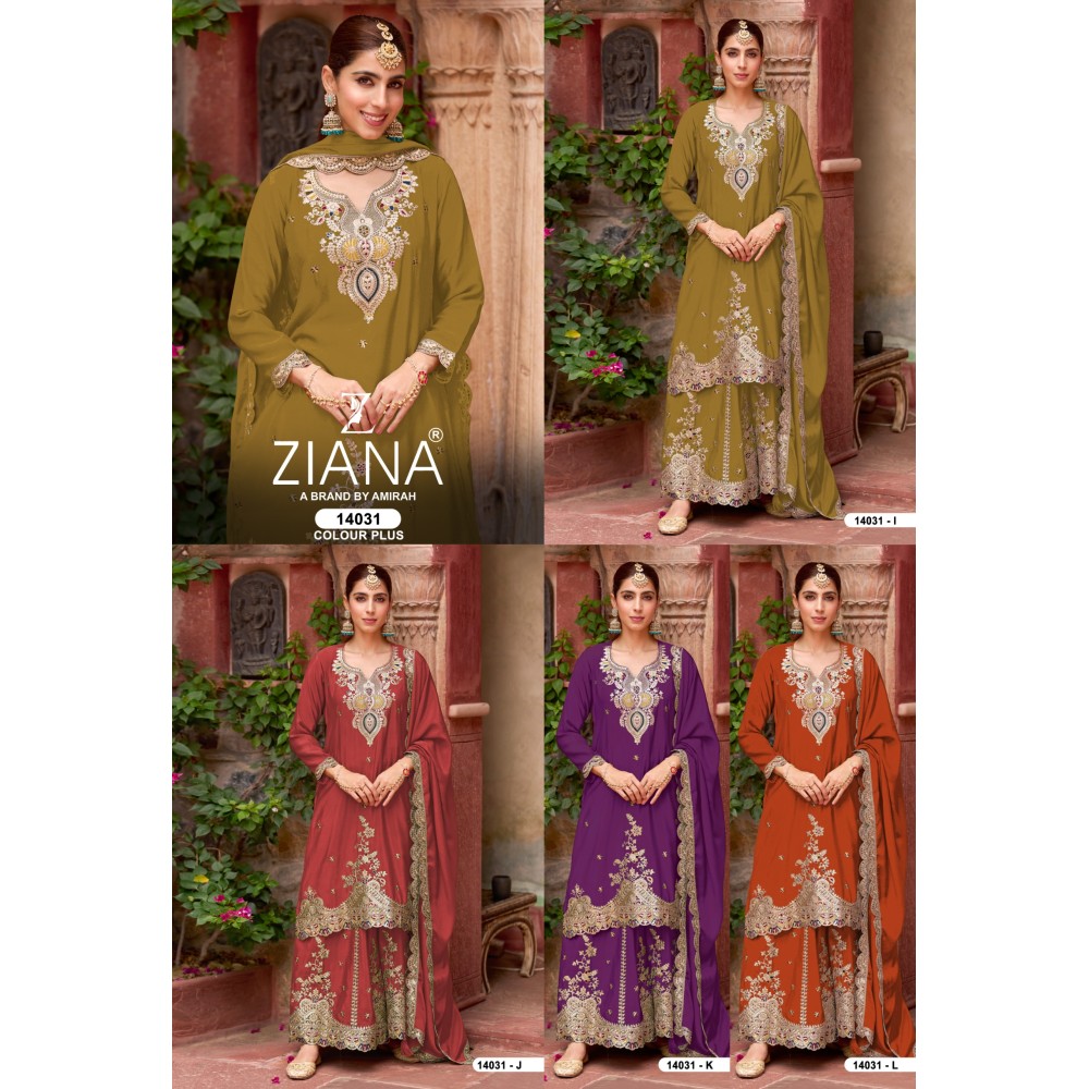 ZIANA R 14031 IJKL
