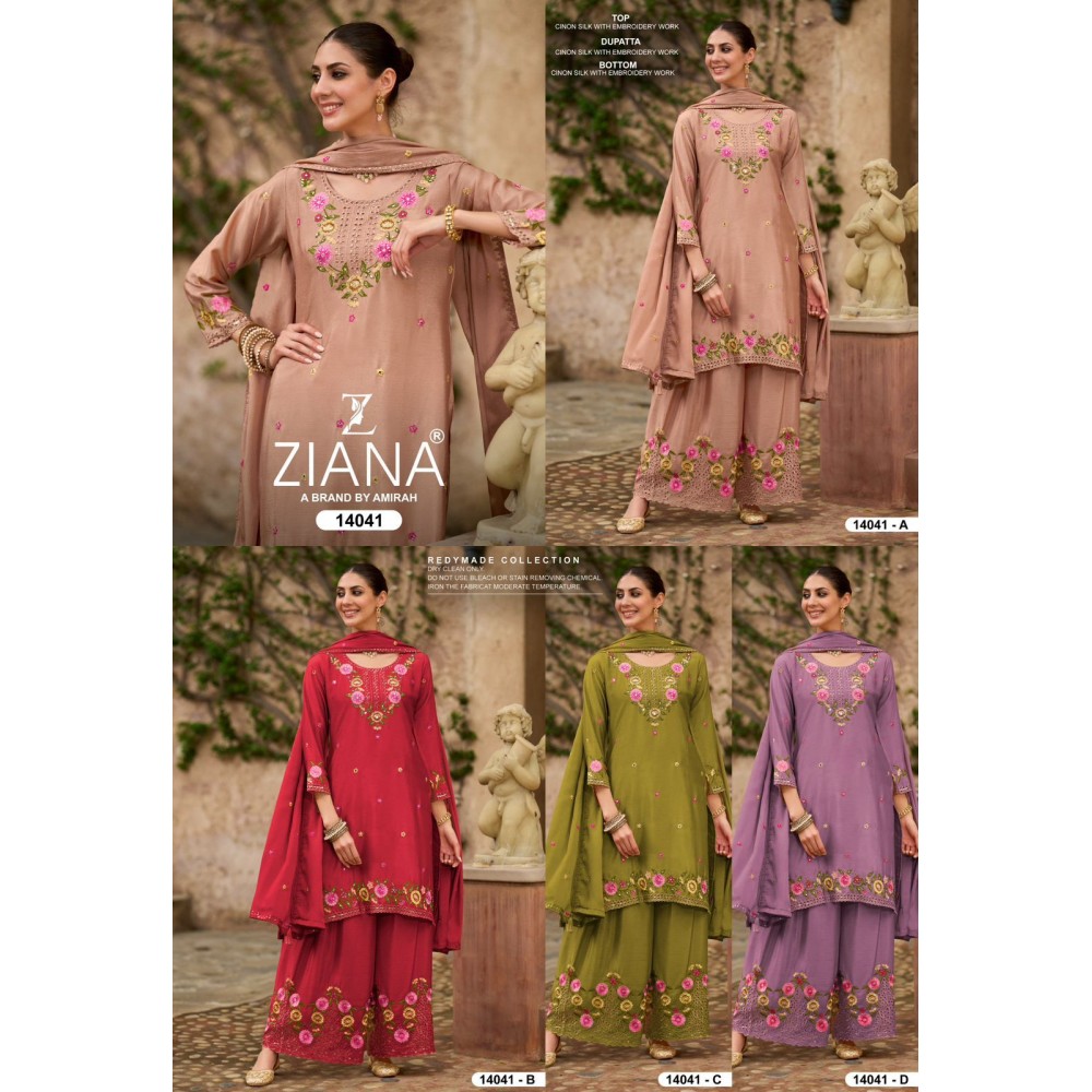ZIANA R 14041