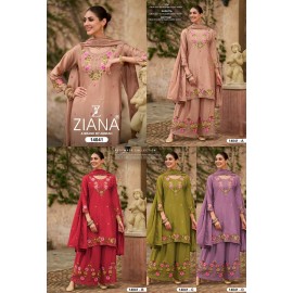 ZIANA R 14041