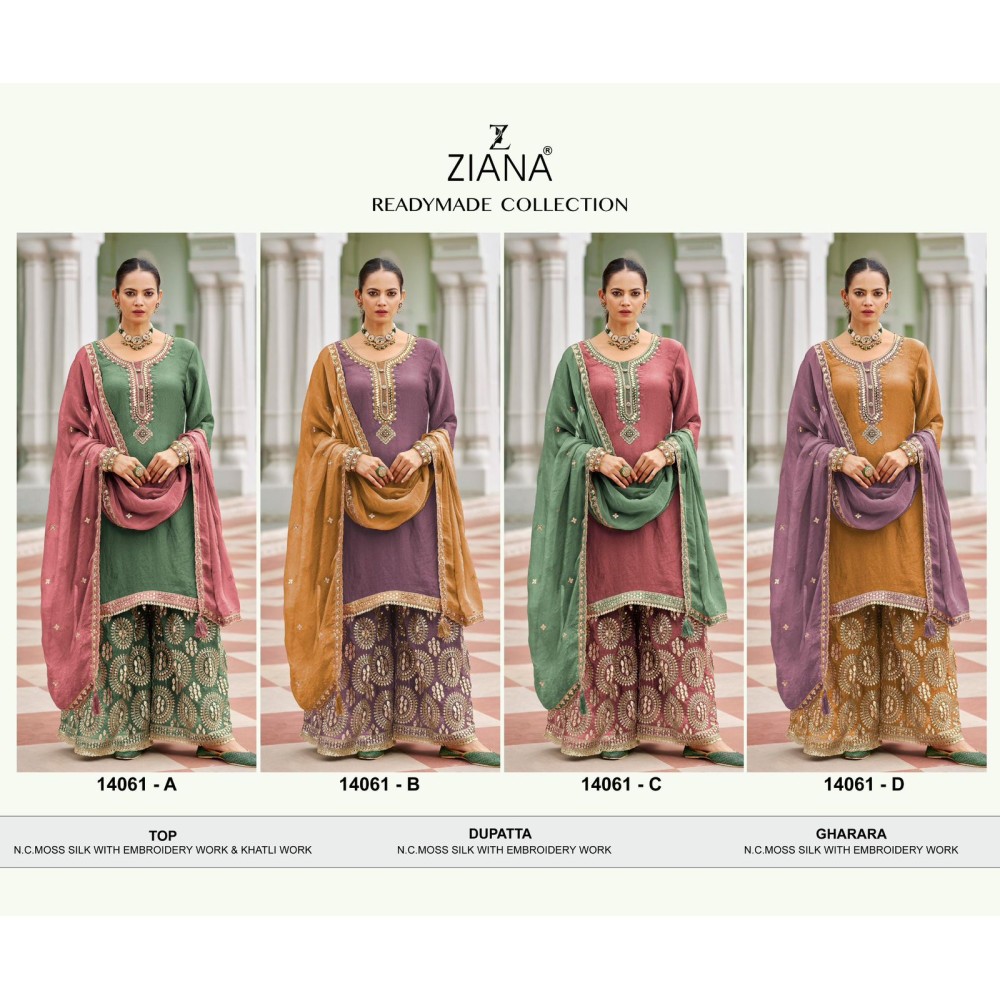ZIANA R 14061