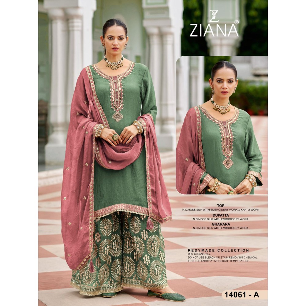 ZIANA R 14061