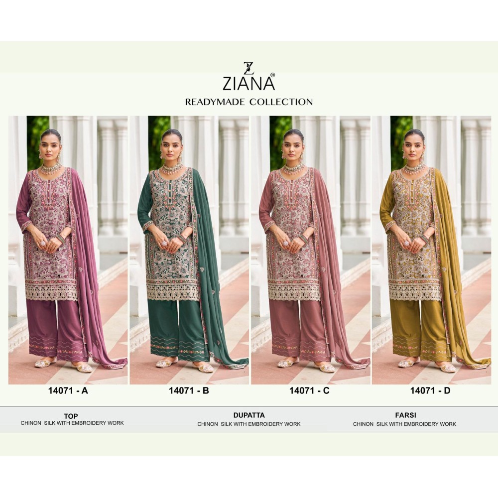 ZIANA R 14071