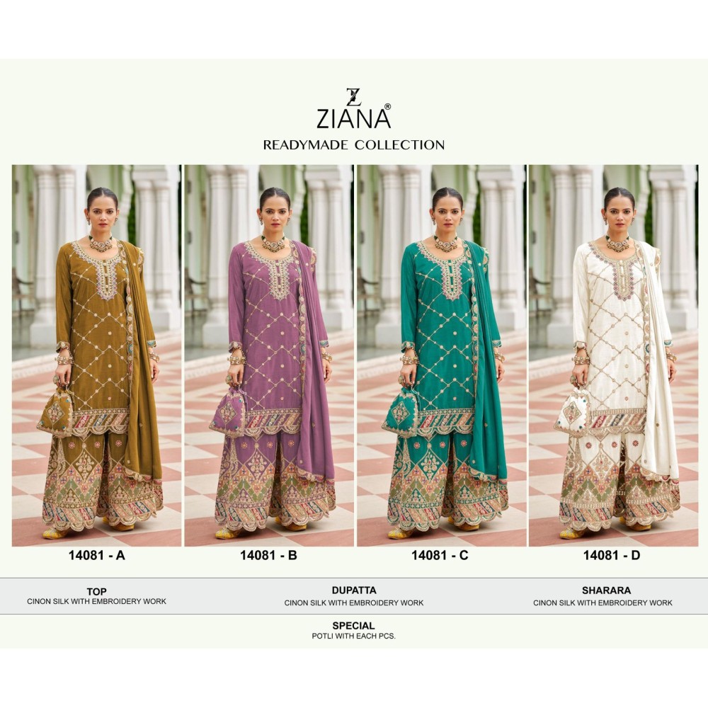 ZIANA R 14081
