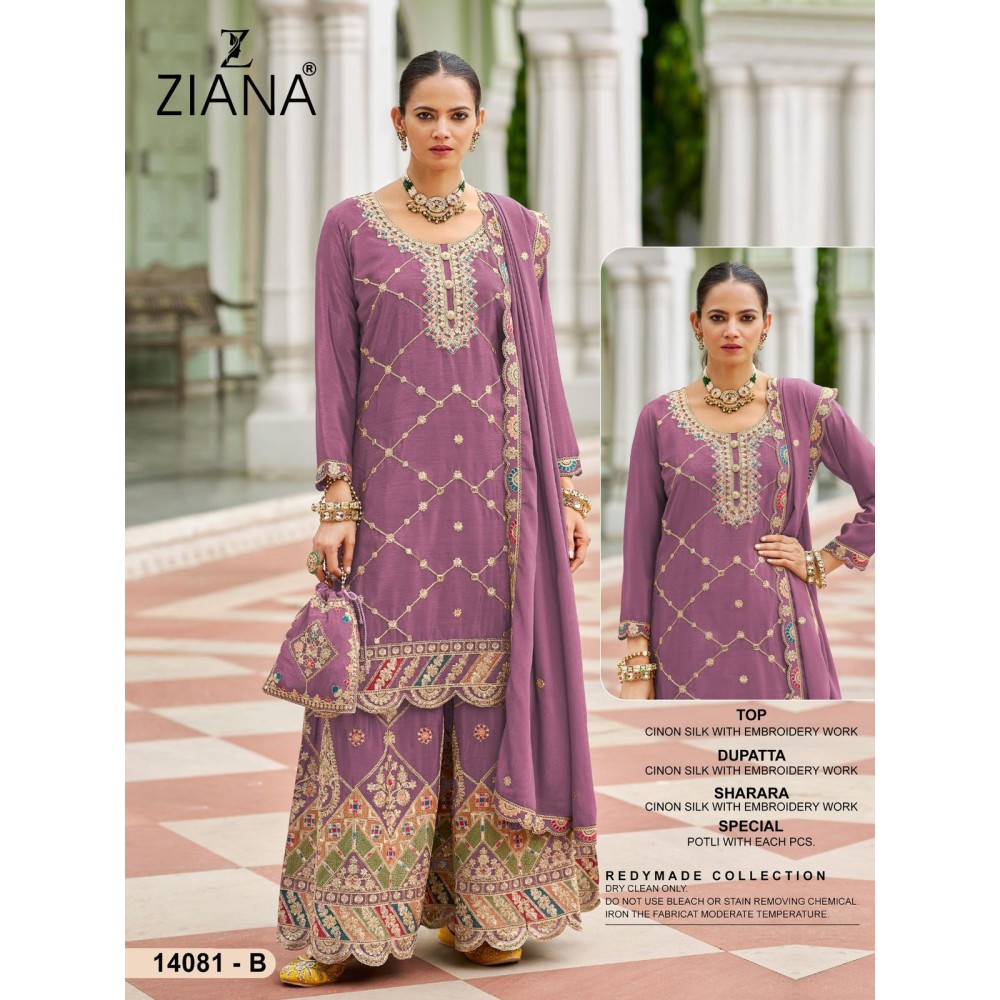 ZIANA R 14081