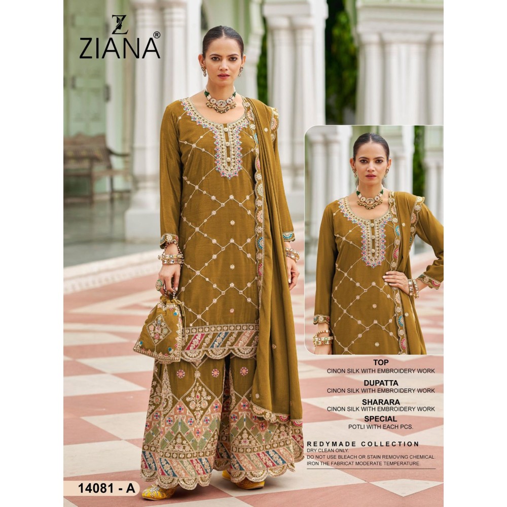ZIANA R 14081