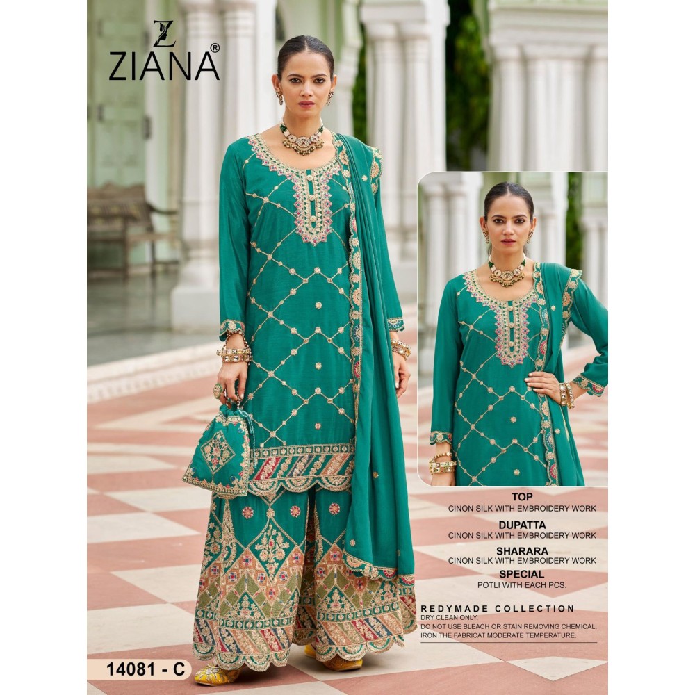 ZIANA R 14081